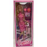 Кукла 29 см, руки и ноги сгибаются, с питомцем, КАРАПУЗ