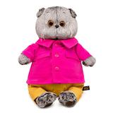 Басик в яркой курточке 22 см