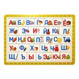 Пазл Десятое королевство планшетный Азбука 33 элемента