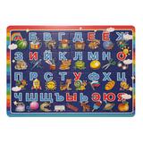 Пазл Десятое королевство планшетный Алфавит 33 элемента