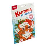 Набор для творчества LORI Картина из пайеток Тигрёнок