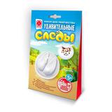 Набор для творчества Фантазёр Мыло своими руками Удивительные следы Коровка