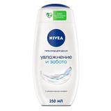 NIVEA Гель-уход для душа Увлажнение и забота (Hydra IQ) 250мл