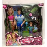 Кукла 29 см, с алексом, с сыном, с акс., КАРАПУЗ