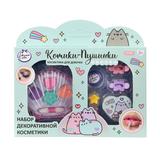 Косметика ДЛЯ ДЕВОЧЕК тени д/век, блеск для губ,пилочка для ногтиq, заколки МИЛАЯ ЛЕДИ