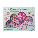 Косметика ДЛЯ ДЕВОЧЕК тени, помада, аппликатор МИЛАЯ ЛЕДИ