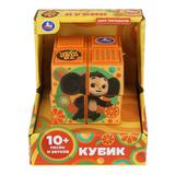 Кубик-рубика Чебурашка 10+ песен и звуков ЧЕБУРАШКА Умка 