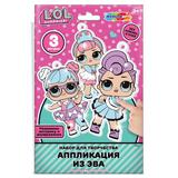 Аппликация из эва ЛОЛ МУЛЬТИ АРТ