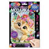 Аппликация кристальная мозаика в конверте 17*23 кошечка - фея МУЛЬТИ АРТ