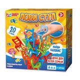 Настольная игра на баланс "лови стул" ,3*3,8*14,6 "УМНЫЕ ИГРЫ"