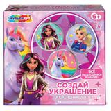 Набор для создания украшений из эпоксидной смолы академия единорогов MultiArt