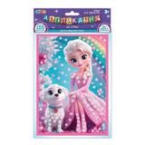 Аппликация стразами 15*21 принцесса с щенком МУЛЬТИ АРТ