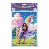 Аппликация стразами 15*21 академия единорогов МУЛЬТИ АРТ