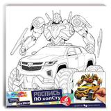 Набор д/дет тв-ва холст для росписи 20*20 см машина трансформер МУЛЬТИ АРТ