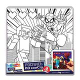 Набор д/дет тв-ва холст для росписи 20*20 см спайдер и квадратный мир МУЛЬТИ АРТ