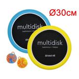 Street Hit Мультидиск Мini 30 см желтый и синий