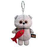 BUDI BASA Брелок Басик с рыбкой 12см