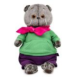 BUDI BASA Кот Басик в комплекте из флиса 19 см