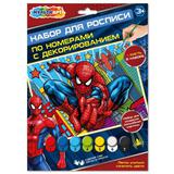 Раскраска по номерам 17х23 см спайдер МУЛЬТИ АРТ 