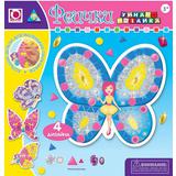 Orb Factory. Умная мозаика. Набор 4 картинки. Феички