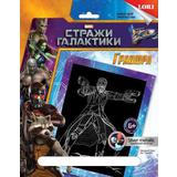 Гравюра с эффектом золота "Дракс" Стражи Галактики Marvel большая