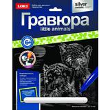 Гравюра Little ANIMALS Охотник