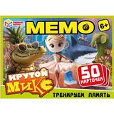 Крутой микс. МЕМО. Настольная игра. 50 карточек. 170х125х40 мм. Умные игры 