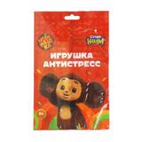Игрушка-антистресс Чебурашка сквиш, флоупак Супер Жим 
