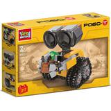 Конструктор робот, 217 дет. Город мастеров 