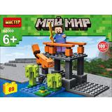 Конструктор мой мир, 89 дет. МАСТЕР 