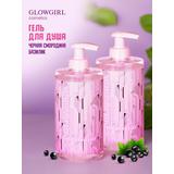 Glowgirl cosmetics Гель для душа Тонизирующий 420мл 2шт