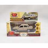 Машина металл LADA-21099 "СПУТНИК" 12 см, двери, багаж, инерц, бежевый, кор. Технопарк 