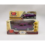 Машина металл LADA-21099 "СПУТНИК" 12 см, двери, багаж, инер, баклажан, кор. 