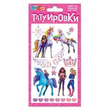 Тату в пакете (1 лист) академия едингорогов МУЛЬТИ АРТ