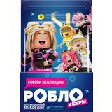 Фигурка SBOX коллекционная РОБЛОКСЕРЫ КОРЖИК, ЖЕНЯША, БАБКА ШОУ, KVINKA, FIL1KTOP ЗD Брелок со съемными аксессуарами в флоупаке
