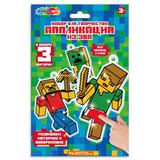 Аппликация из эва мой мир МУЛЬТИ АРТ