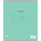 Тетрадь ErichKrause ученическая 12л ЛИНЕЙКА Классика (зеленый)