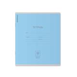 Тетрадь школьная ученическая ErichKrause Классика голубая, 12 листов, крупная клетка (в плёнке по 10 шт.)