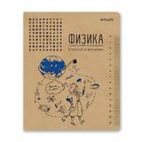 Тетрадь SVETOCH И всё-таки она вертится! Физика клетка 48 листов