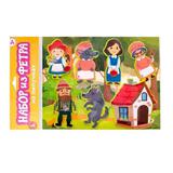 Десятое королевство Набор из фетра на липучках Красная Шапочка