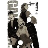 Книга АСТ Манга. Гангста. Gangsta Том 4