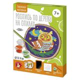 Набор для творчества Десятое королевство Роспись по дереву на спилах Сова