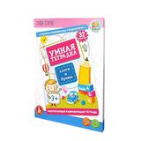 Развивающая игра Десятое королевство Умная тетрадка Слоги и буквы, Пиши-стирай