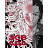 Книга АСТ Вебтун. Зов Ада Том 2