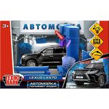 Игрушка пластик свет-звук АВТОМОЙКА с водой 21 см, lx570-bk, синий, кор.. -