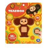 Телефон 35+ песен, стихов и звуков Чебурашка на блист. Умка