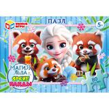 Магия льда & Яркие панды. Пазлы в коробке 80 деталей. 130х90х25 мм. Умные игры 