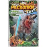 Набор раскопки в слайме, скелет динозавра, блистер IQ Эксперимент