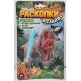 Набор раскопки в слайме, скелет динозавра, блистер IQ Эксперимент