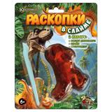 Набор раскопки в слайме, скелет динозавра, блистер IQ Эксперимент